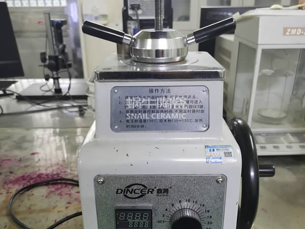 檢測(cè)儀器